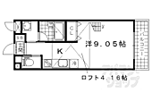 京都市山科区御陵荒巻町 2階建 築8年のイメージ