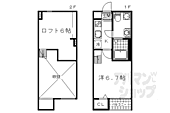 京都市山科区音羽中芝町 2階建 築8年のイメージ