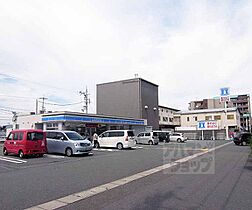 ウイングヒルズ京都南 614 ｜ 京都府京都市伏見区竹田向代町川町（賃貸マンション1K・6階・33.07㎡） その29