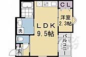 京都市山科区西野山中臣町 3階建 築2年のイメージ