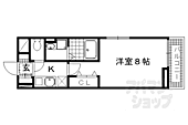 長岡京市友岡西畑 2階建 築8年のイメージ