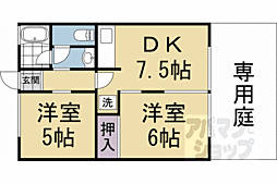 ハイム秀芳 1階2DKの間取り