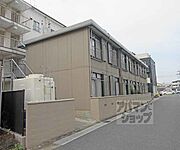 シティハイムフジイ 2階 築40年6ヶ月の賃貸物件