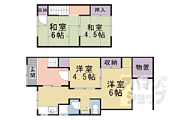 京都地下鉄東西線 東野駅 徒歩13分の賃貸一戸建て 4Kの間取り