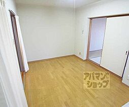 リバーサイド花水樹 202 2階2DKのリビング/ダイニング