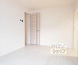 ルーセント伏見稲荷 302 3階2LDKのリビング/ダイニング