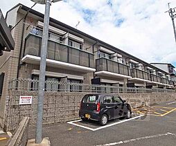 JR東海道・山陽本線 山科駅 徒歩8分の賃貸アパート