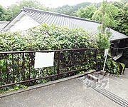 松山荘 2階 築50年7ヶ月の賃貸物件