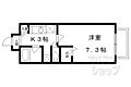 アリス4階4.9万円