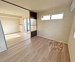 ＧＲＡＭＭ六地蔵　Ａ棟 203 2階1LDKのリビング/ダイニング