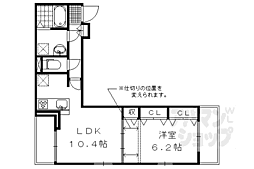 ボヌール・シャンブルV 3階1LDKの間取り
