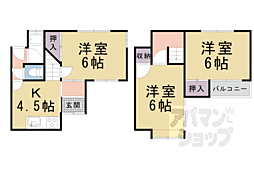 京都地下鉄東西線 椥辻駅 徒歩9分の賃貸一戸建て 3DKの間取り