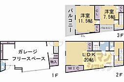深草西浦町貸家