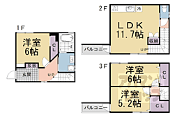 京都地下鉄東西線 東野駅 徒歩7分の賃貸テラスハウス 3LDKの間取り