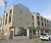 木下ビルパウワウハウスの賃貸物件