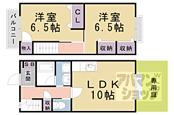 京都地下鉄東西線 東野駅 徒歩22分の賃貸テラスハウス 2LDKの間取り