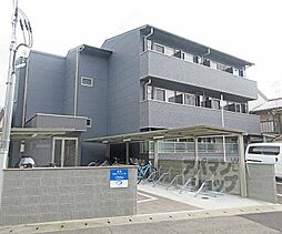 JR東海道・山陽本線 山科駅 徒歩10分