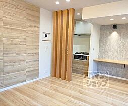 ローズフラット 105 1階1LDKのリビング/ダイニング