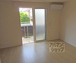 ラフィーネ木幡 301 3階1LDKのリビング/ダイニング