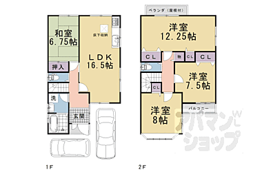 間取り：226077840533