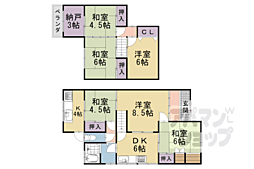 京都地下鉄東西線 東野駅 徒歩13分