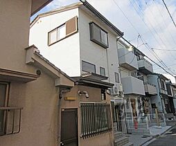 深草直違橋南貸家