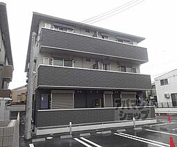 京都地下鉄東西線 御陵駅 徒歩18分