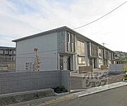 テラパークスの賃貸物件