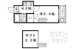 京都地下鉄東西線 椥辻駅 徒歩6分の賃貸アパート 1階1Kの間取り