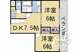 JR東海道・山陽本線 長岡京駅 徒歩7分の賃貸マンション 3階2DKの間取り