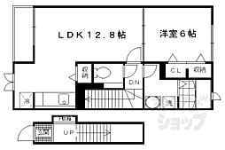 チェリーブラッサム 2階1LDKの間取り