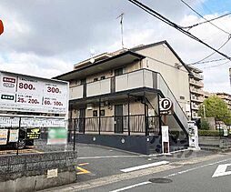 JR東海道・山陽本線 山科駅 徒歩10分の賃貸アパート