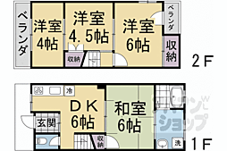 槇島町南落合貸家