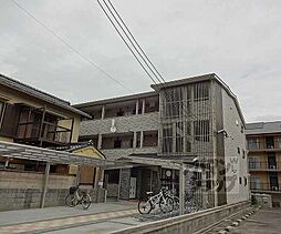 京都地下鉄東西線 御陵駅 徒歩5分の賃貸アパート