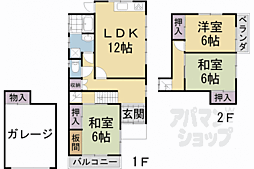 羽柴長吉貸家