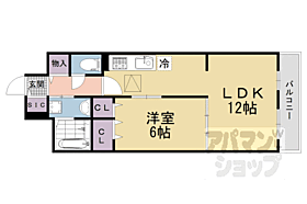 間取り：226077897376