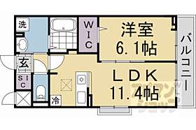 間取り：226077897381