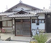黄檗駅より徒歩11分 築62年の賃貸物件