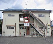 源荘 1階 築46年5ヶ月の賃貸物件