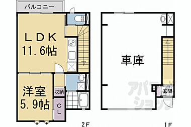 間取り：226078610159