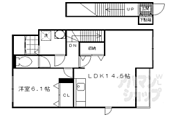 コンフォール菟道 1LDKの間取図画像