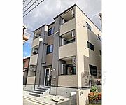 藤森駅より徒歩4分 3階 築1年8ヶ月の賃貸物件