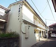 淀駅より徒歩12分 1階 築32年11ヶ月の賃貸物件