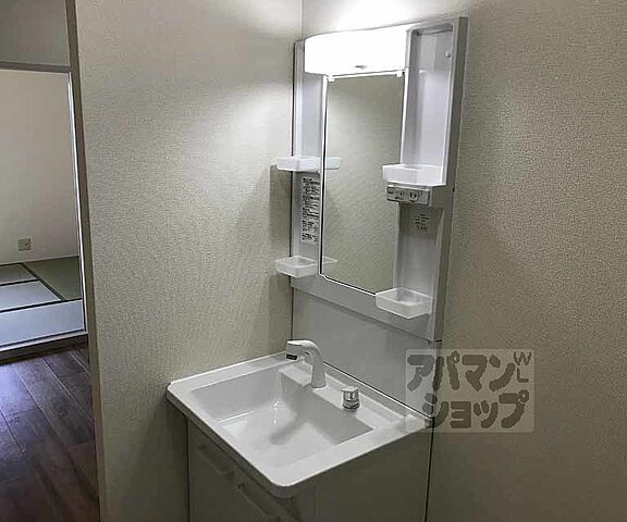 洗面