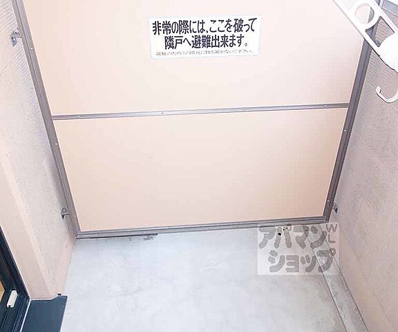 バルコニー