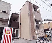 伏見駅より徒歩8分 1階 築8年8ヶ月の賃貸物件
