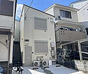 東野駅より徒歩19分 2階 築2年1ヶ月の賃貸物件