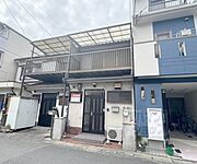 東野駅より徒歩12分 築49年11ヶ月の賃貸物件