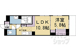 シャーメゾン伏見桃山 1LDKの間取図画像