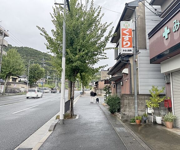 周辺